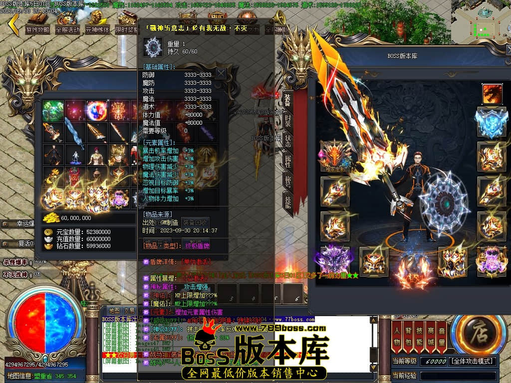 Images50压缩后.JPG