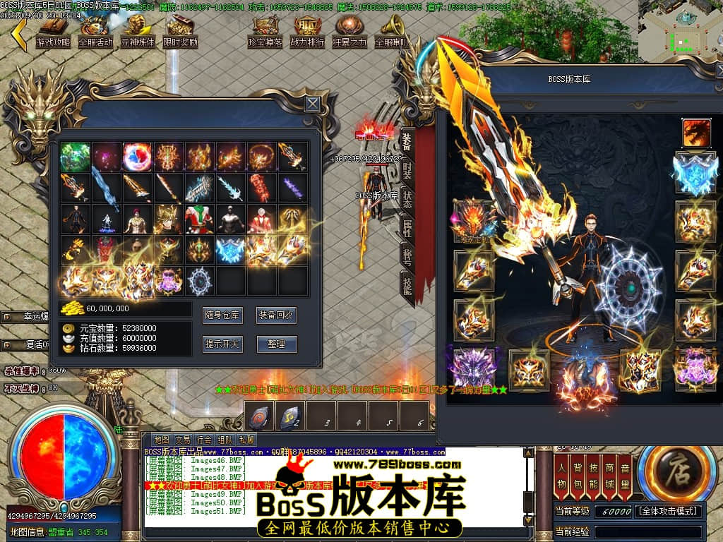 Images52压缩后.JPG