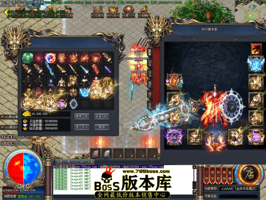 Images65压缩后.JPG