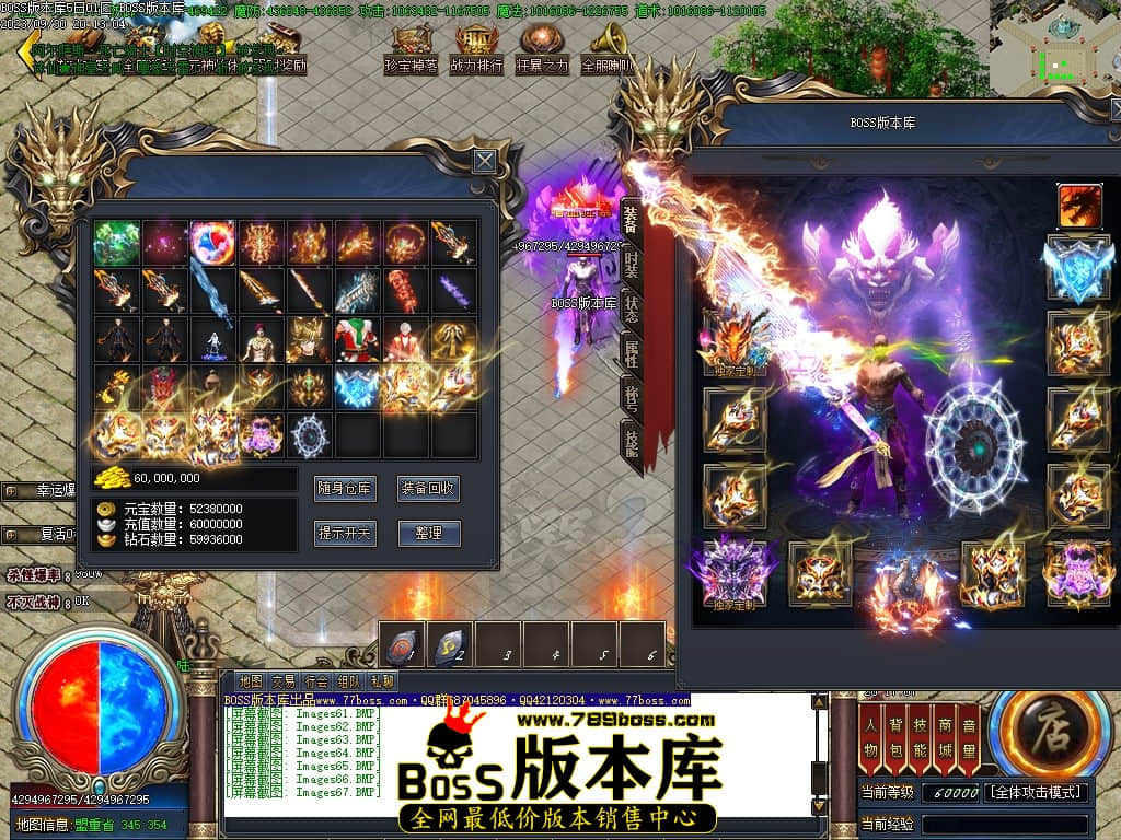 Images68压缩后.JPG