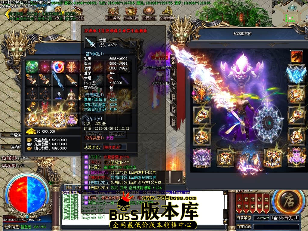 Images70压缩后.JPG