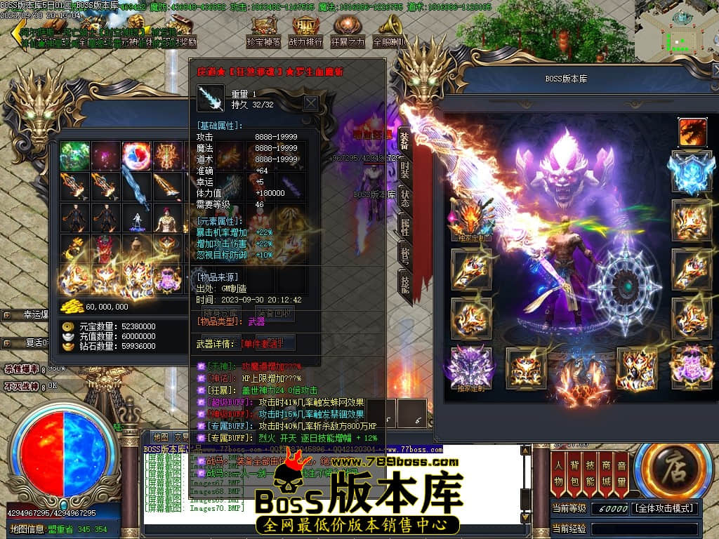 Images71压缩后.JPG