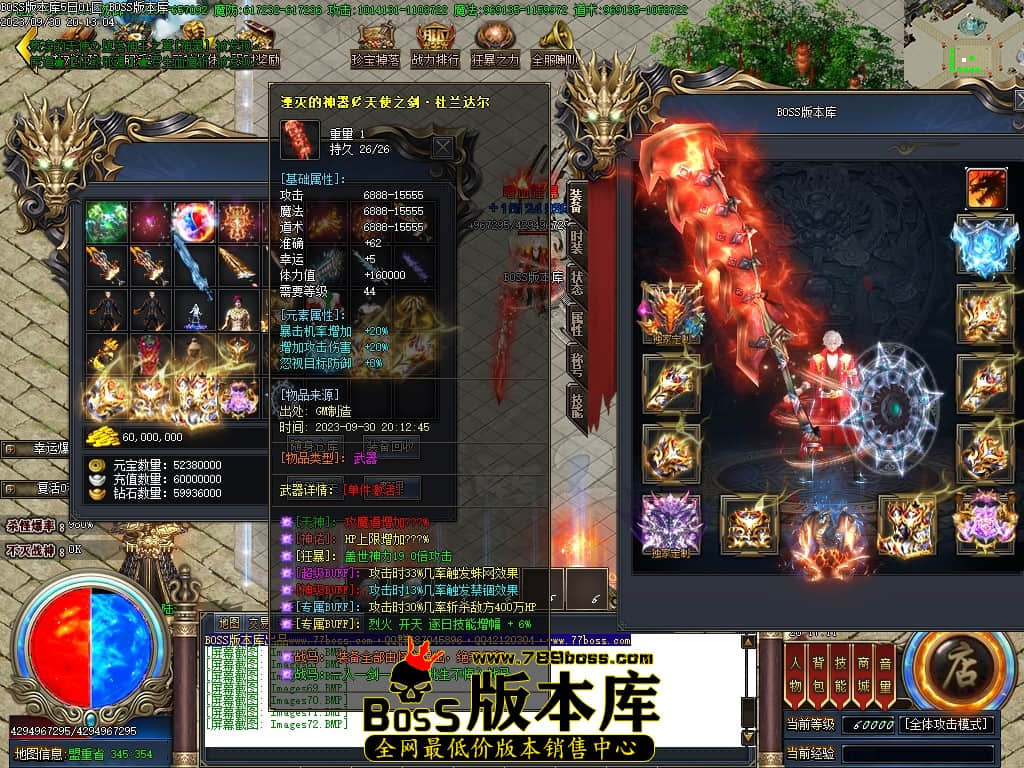 Images73压缩后.JPG