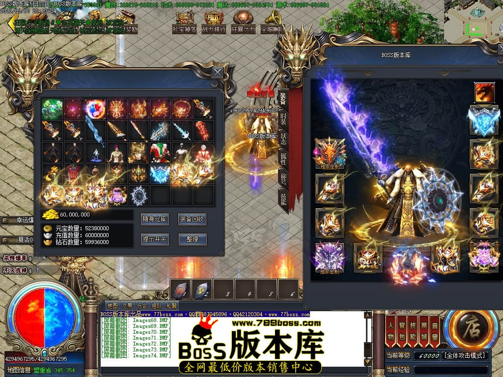 Images75压缩后.JPG