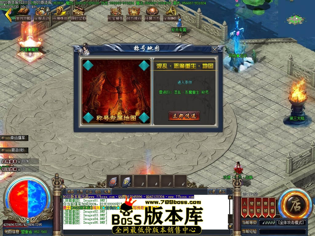 Images86压缩后.JPG