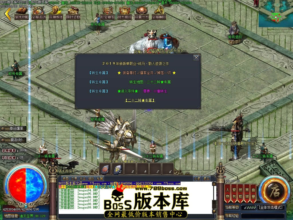 Images100压缩后.JPG