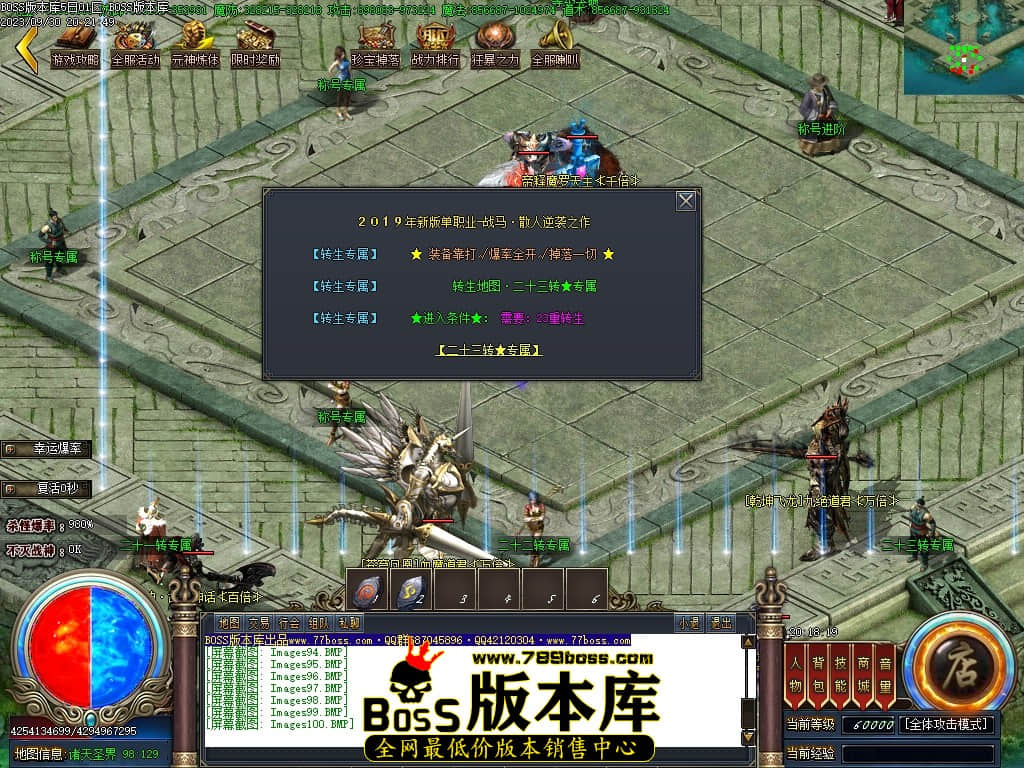 Images101压缩后.JPG