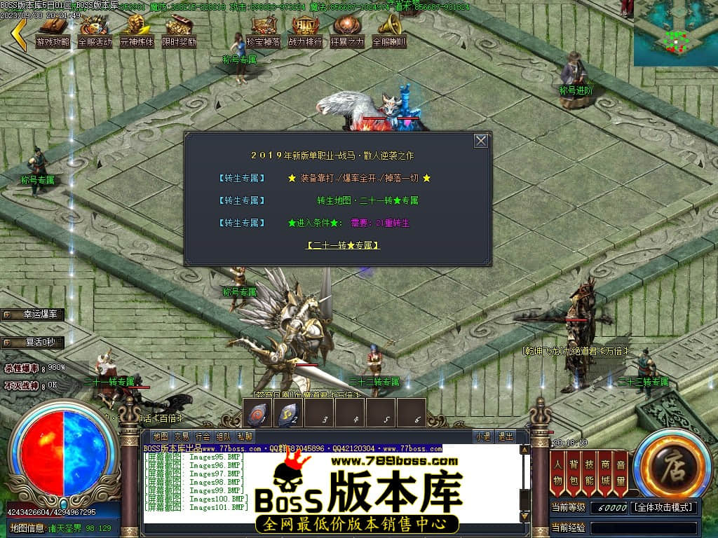 Images102压缩后.JPG