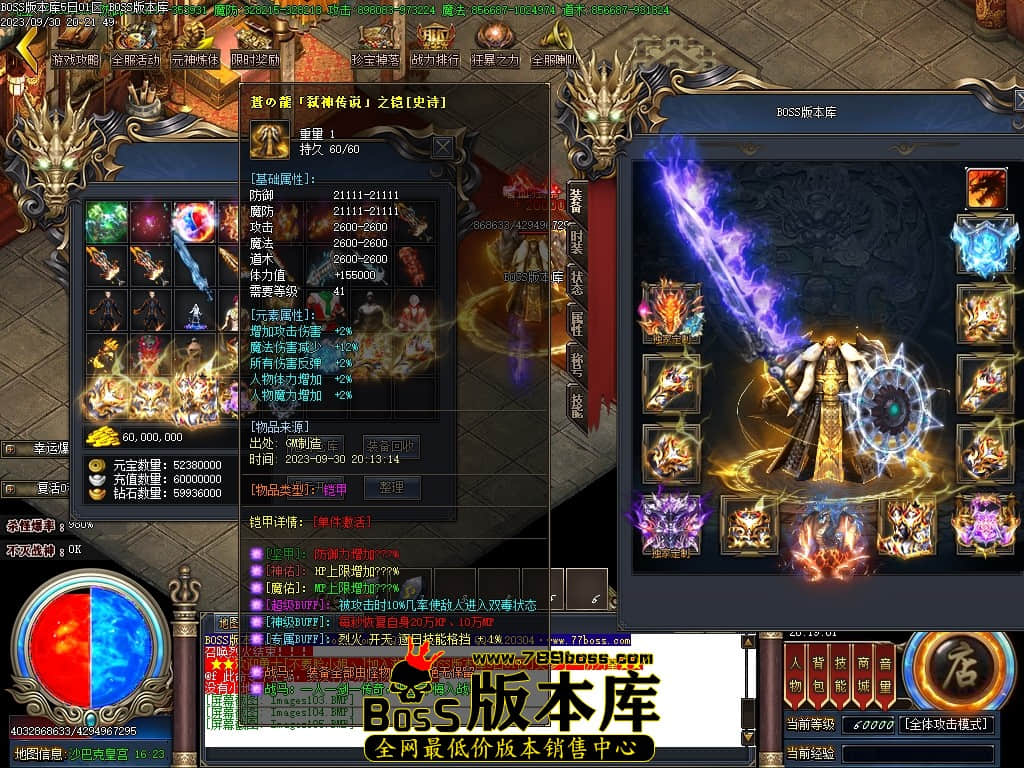Images106压缩后.JPG