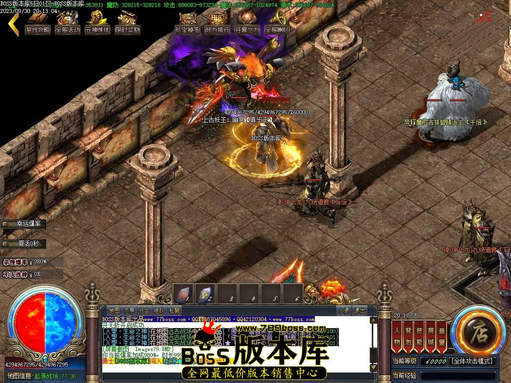 Images80压缩后.JPG