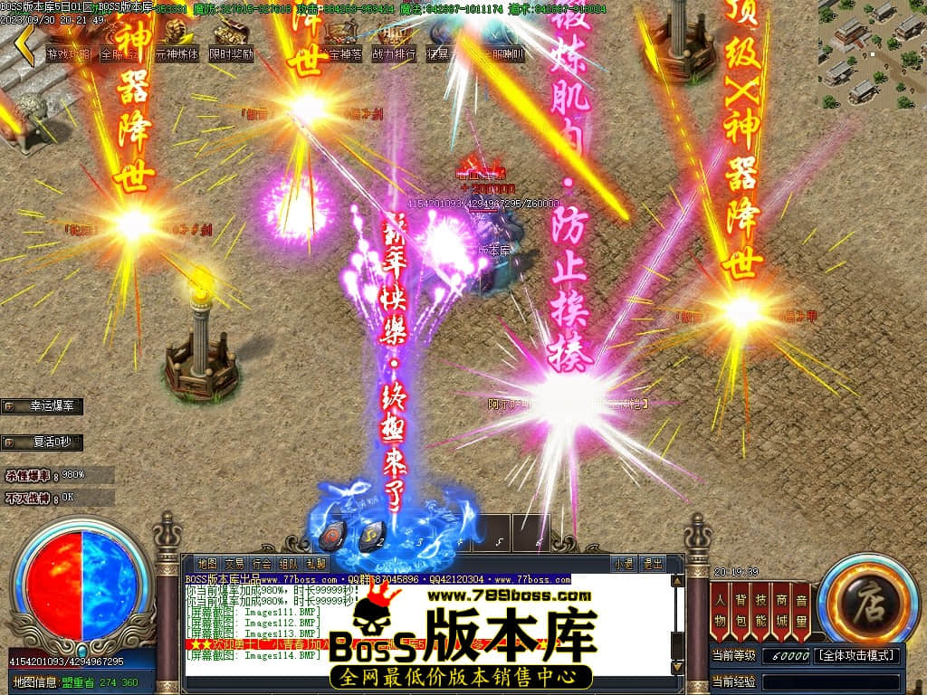 Images115压缩后.JPG