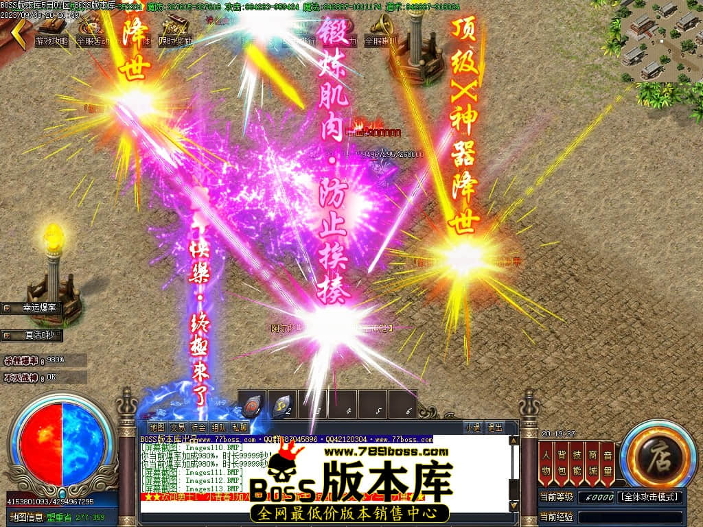 Images114压缩后.JPG