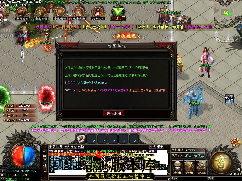 Images19压缩后.JPG