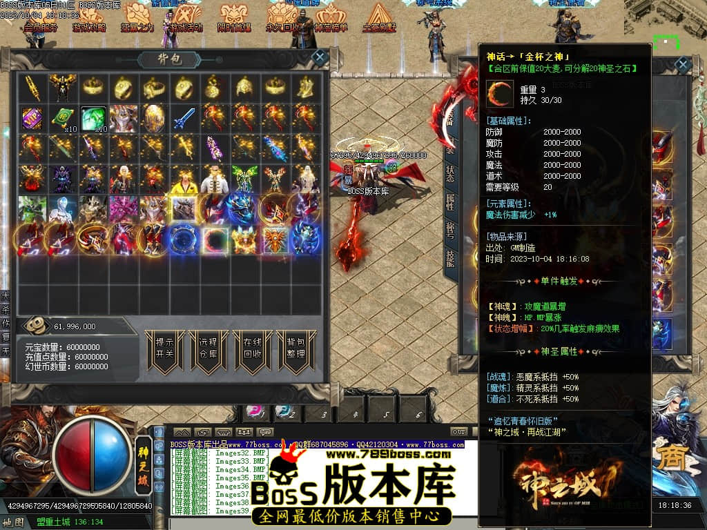 Images40压缩后.JPG
