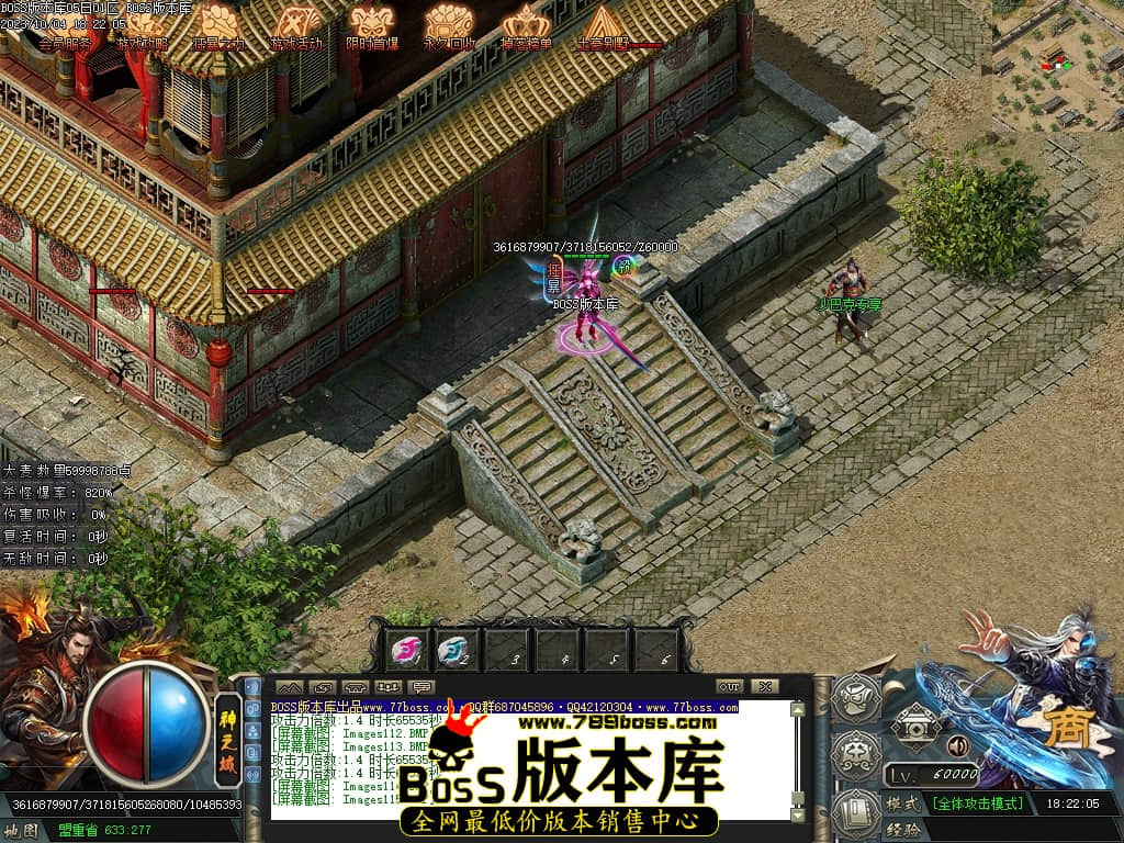 Images116压缩后.JPG