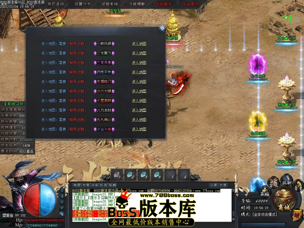 Images35压缩后.JPG