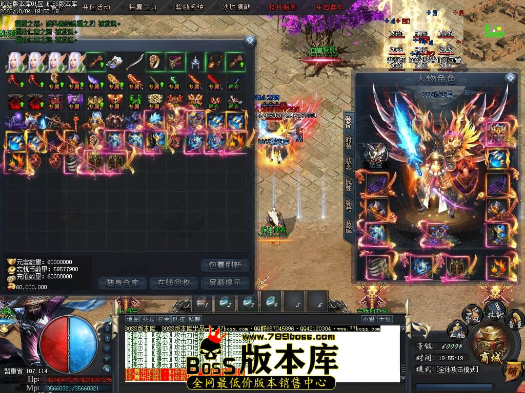 Images65压缩后.JPG