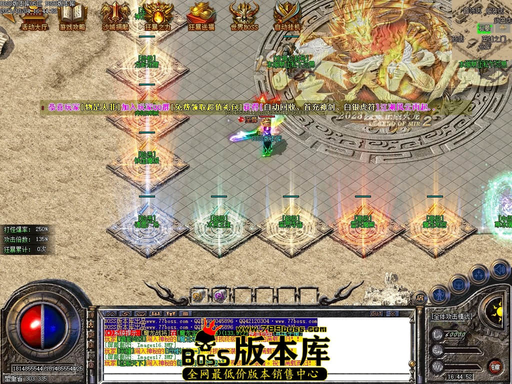 Images18压缩后.JPG