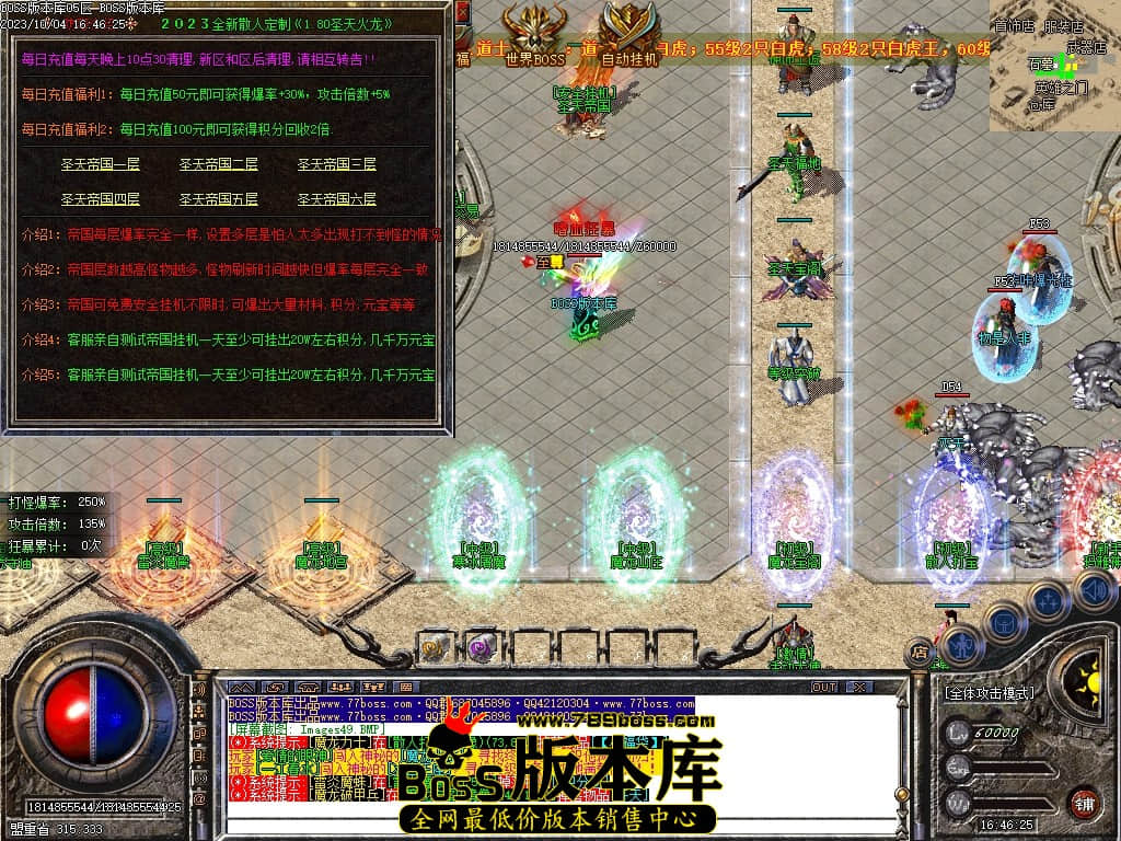 Images50压缩后.JPG