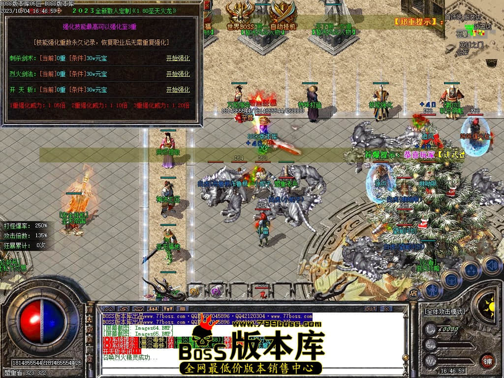 Images66压缩后.JPG