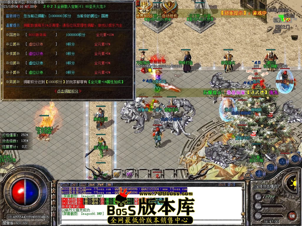 Images67压缩后.JPG