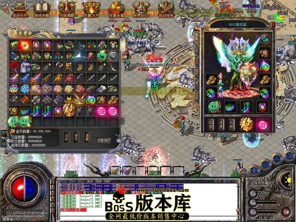 Images75压缩后.JPG
