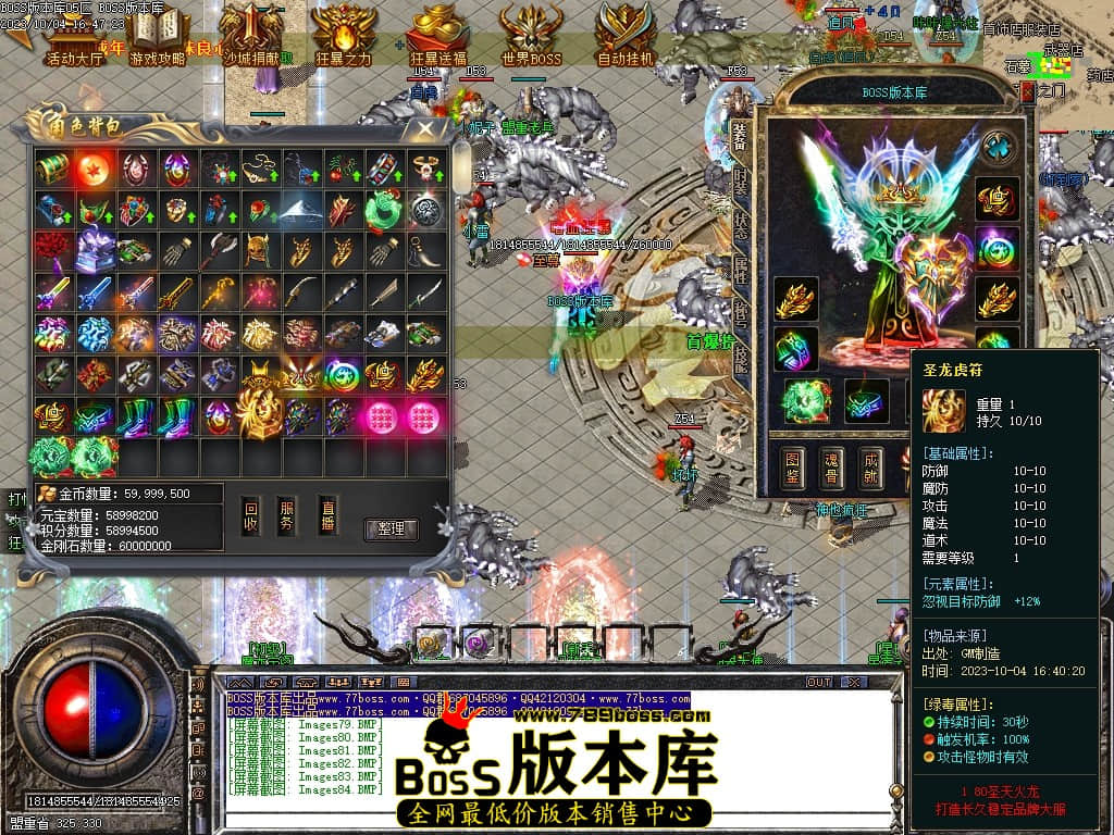 Images85压缩后.JPG