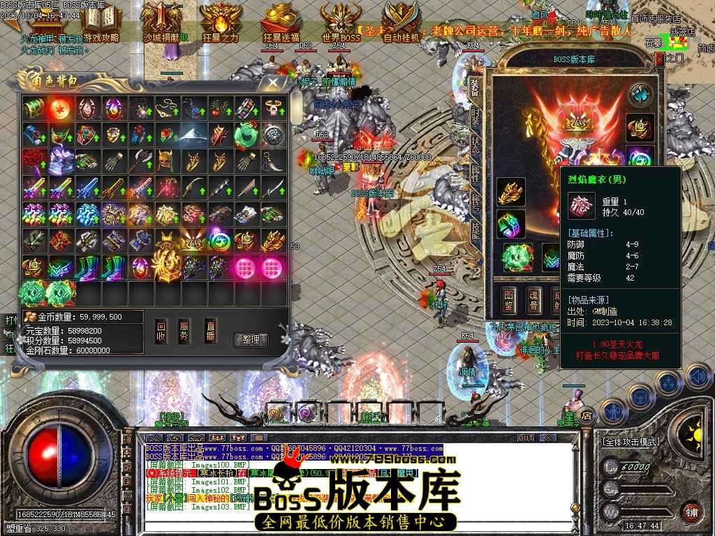 Images104压缩后.JPG