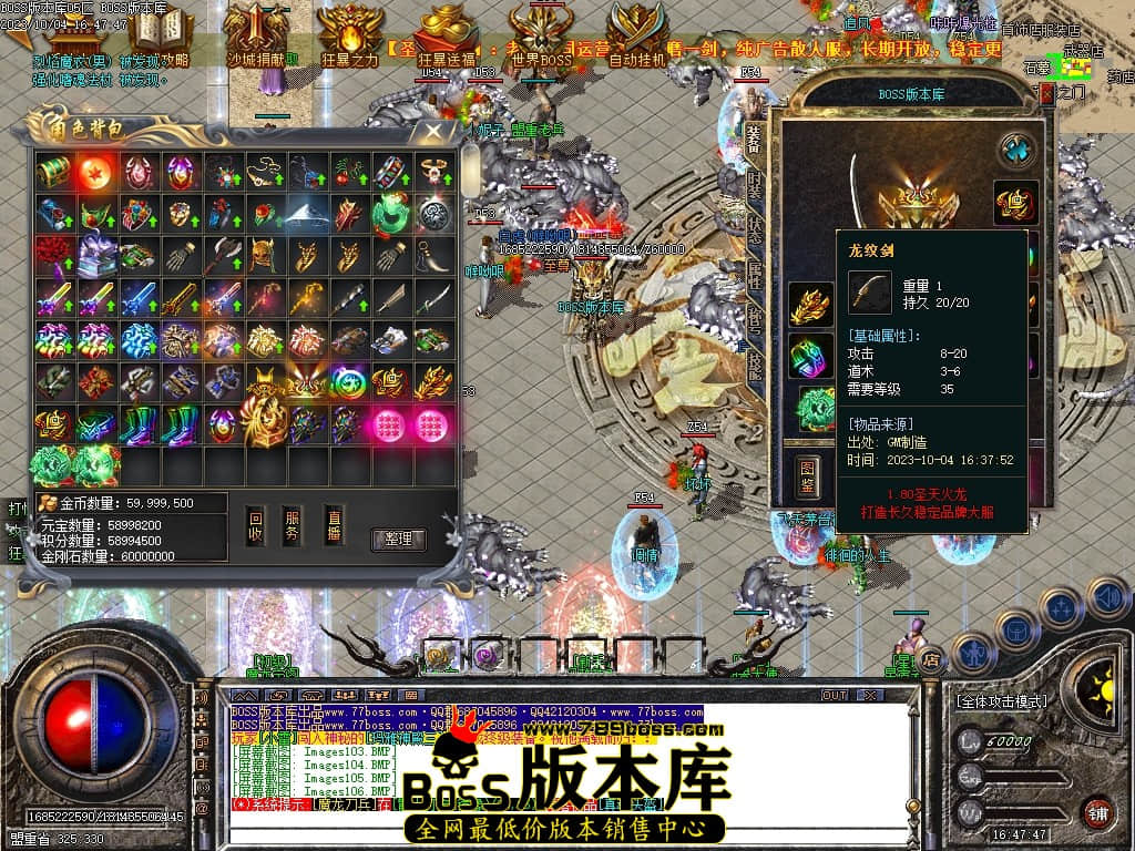 Images107压缩后.JPG