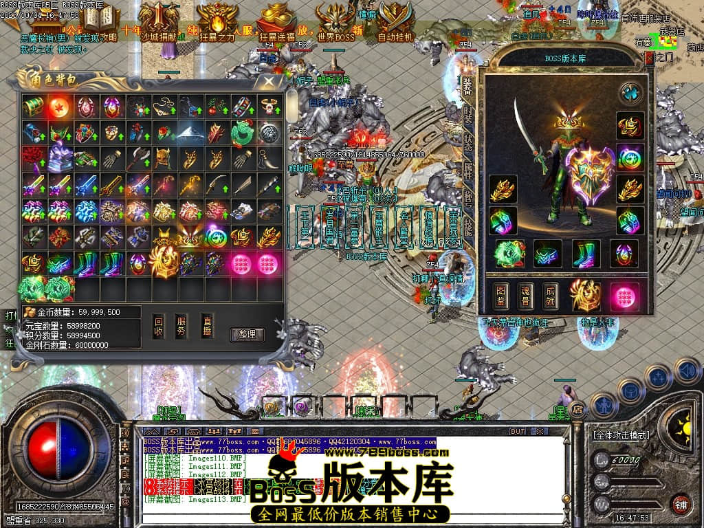 Images114压缩后.JPG