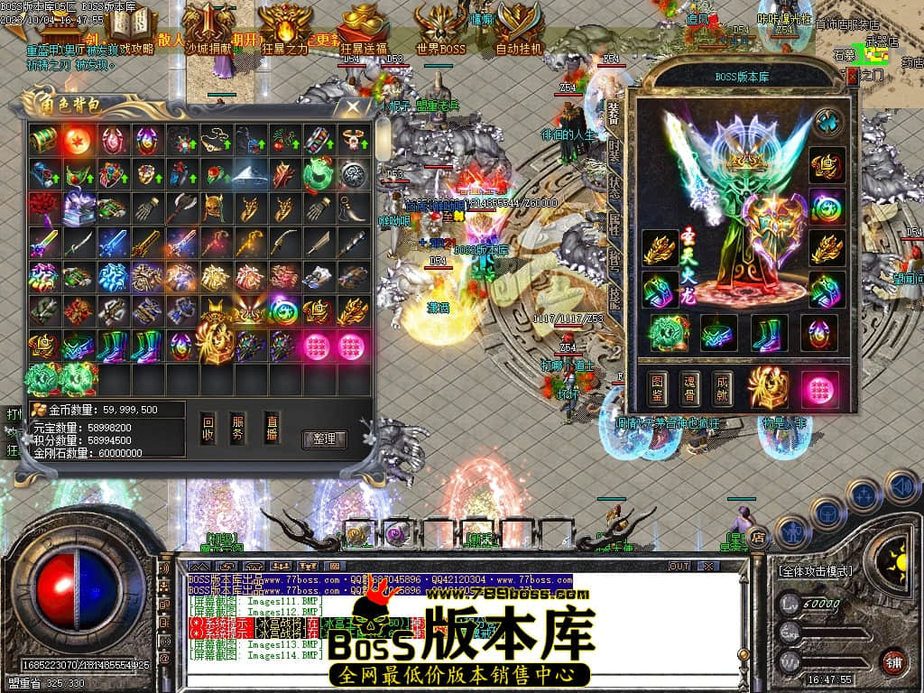 Images115压缩后.JPG
