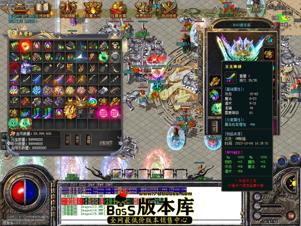Images116压缩后.JPG