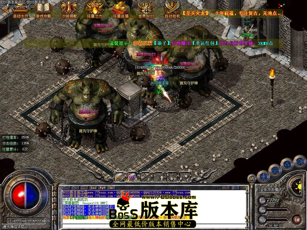 Images120压缩后.JPG