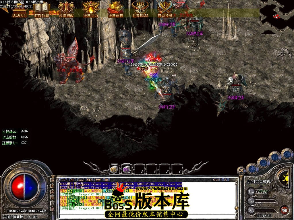 Images122压缩后.JPG