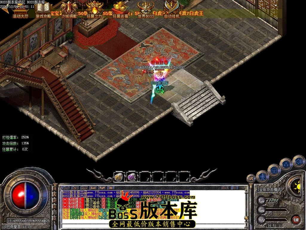 Images133压缩后.JPG
