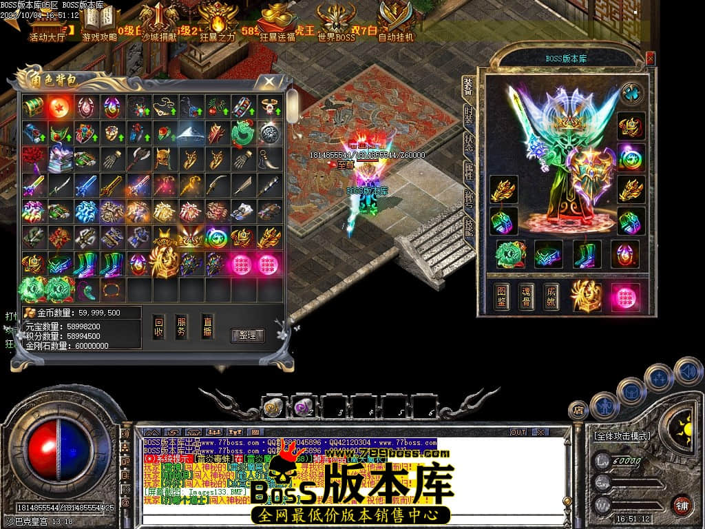 Images134压缩后.JPG
