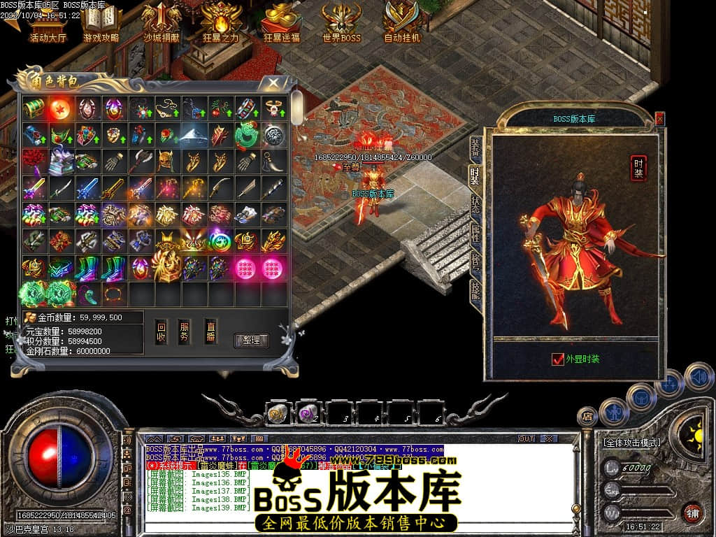Images140压缩后.JPG