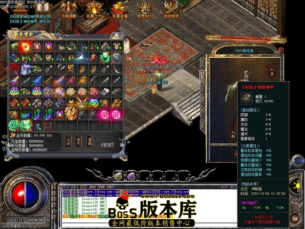 Images143压缩后.JPG