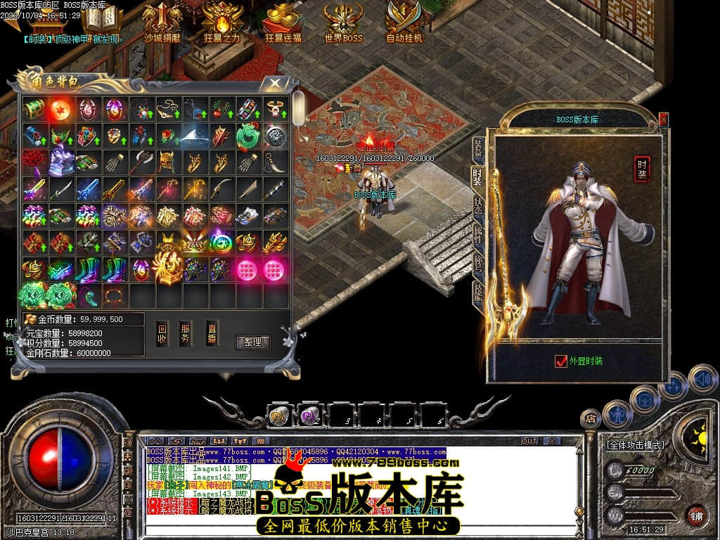 Images144压缩后.JPG