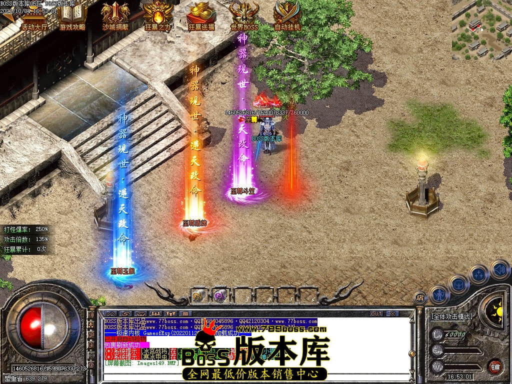 Images150压缩后.JPG