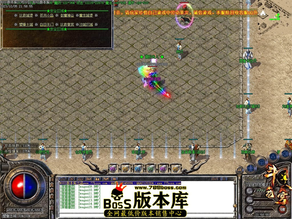 Images16压缩后.JPG