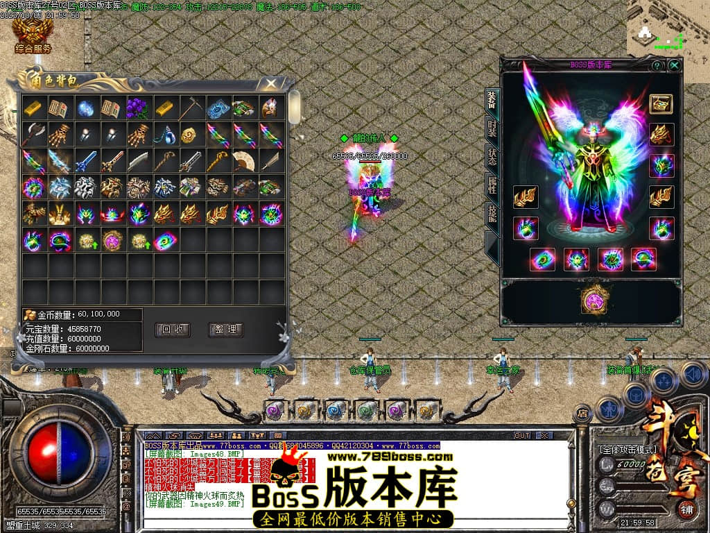 Images50压缩后.JPG