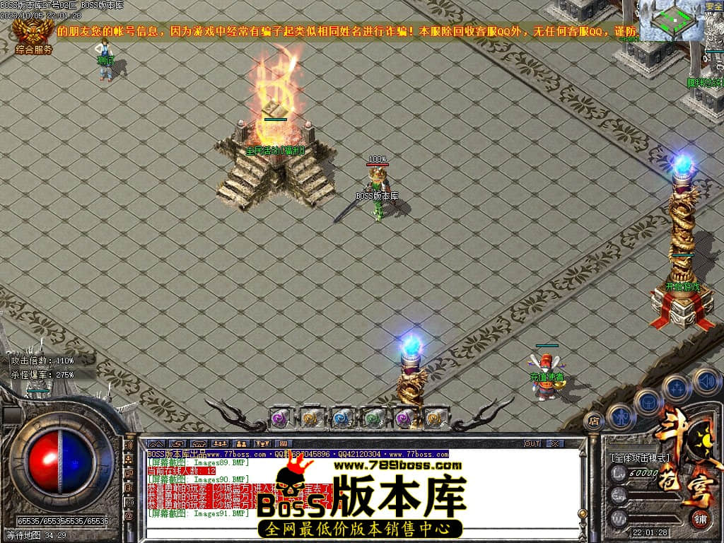 Images92压缩后.JPG