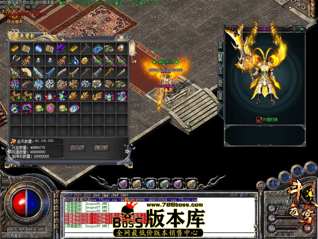 Images100压缩后.JPG