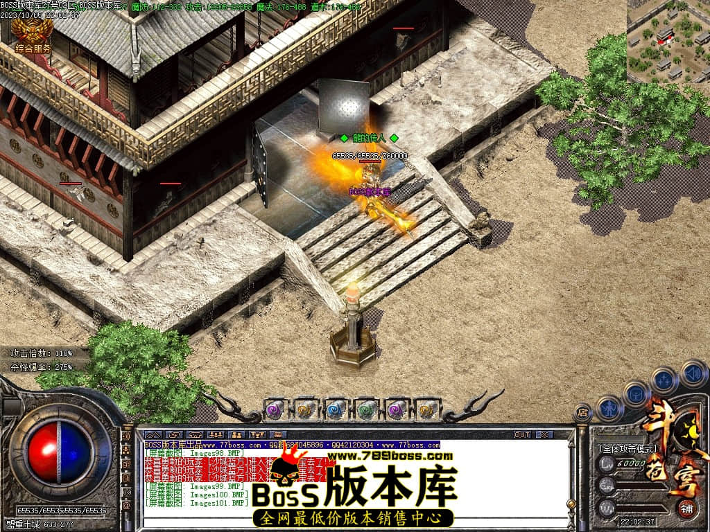 Images102压缩后.JPG
