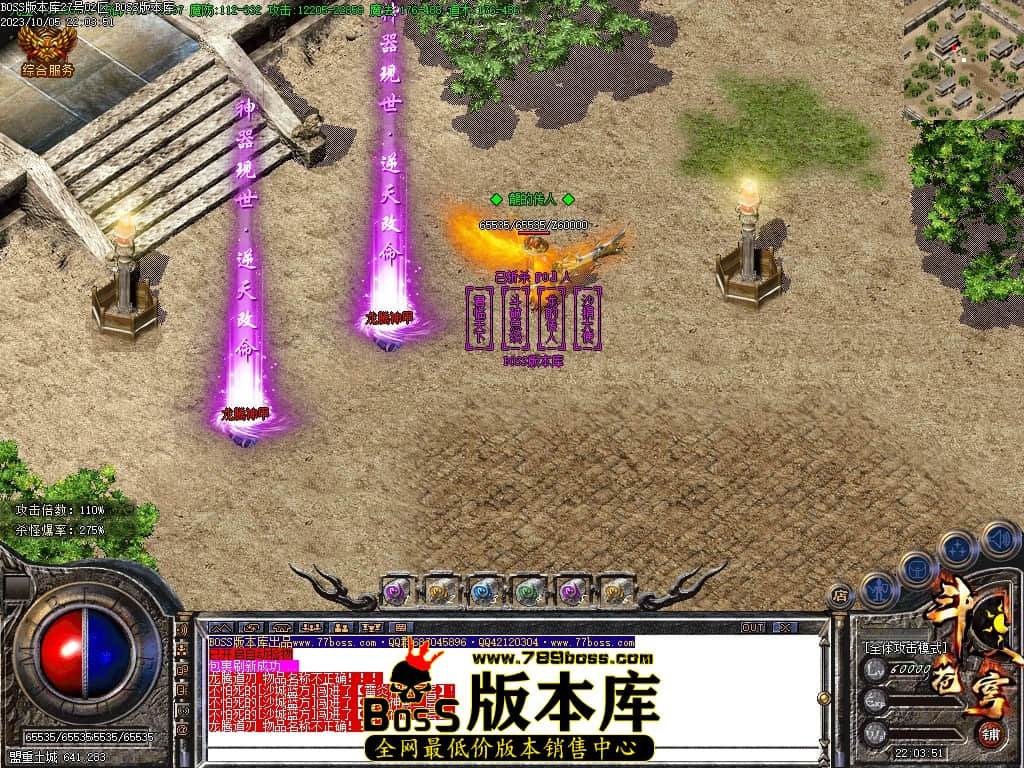 Images103压缩后.JPG