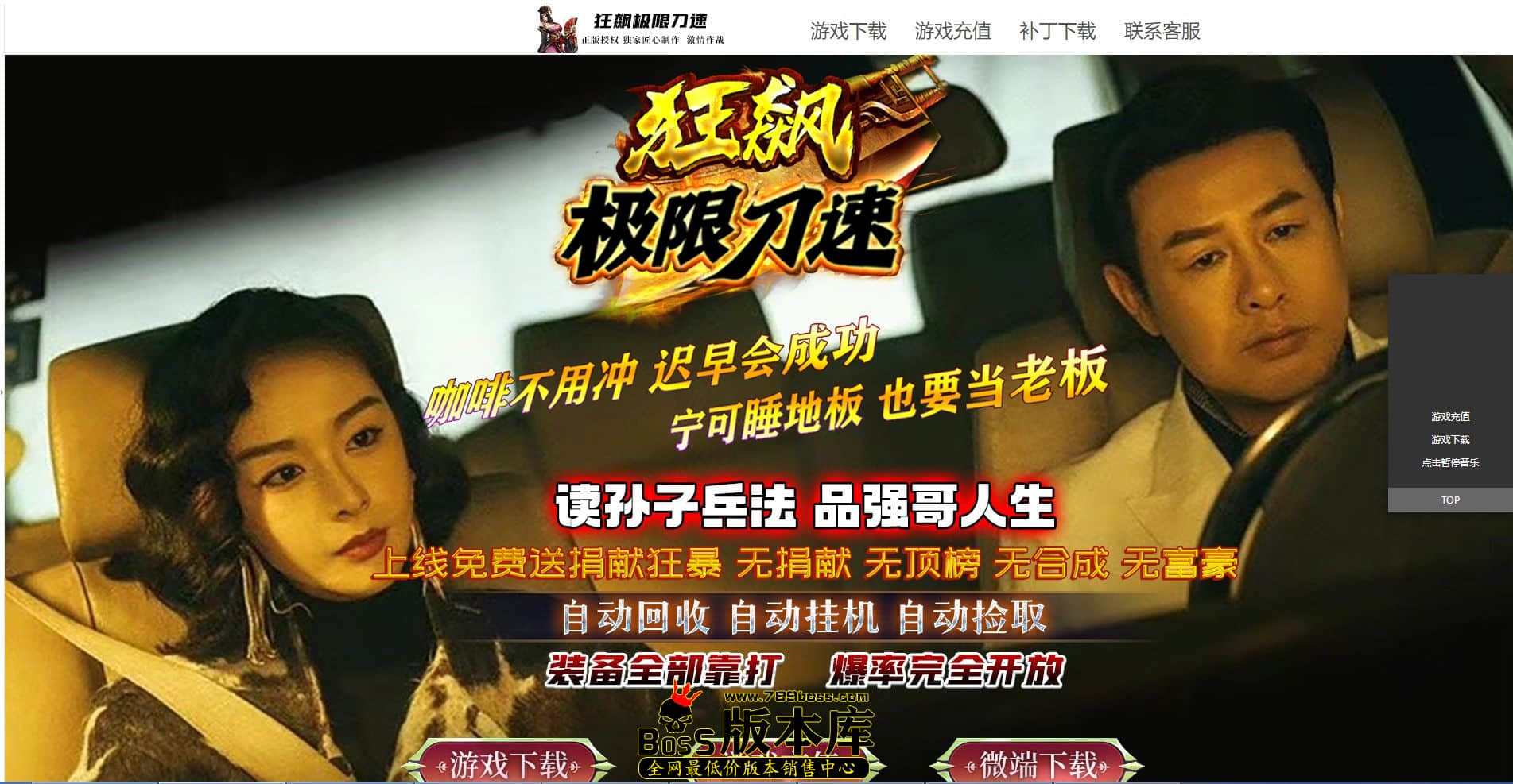 QQ图片20231006005128.jpg