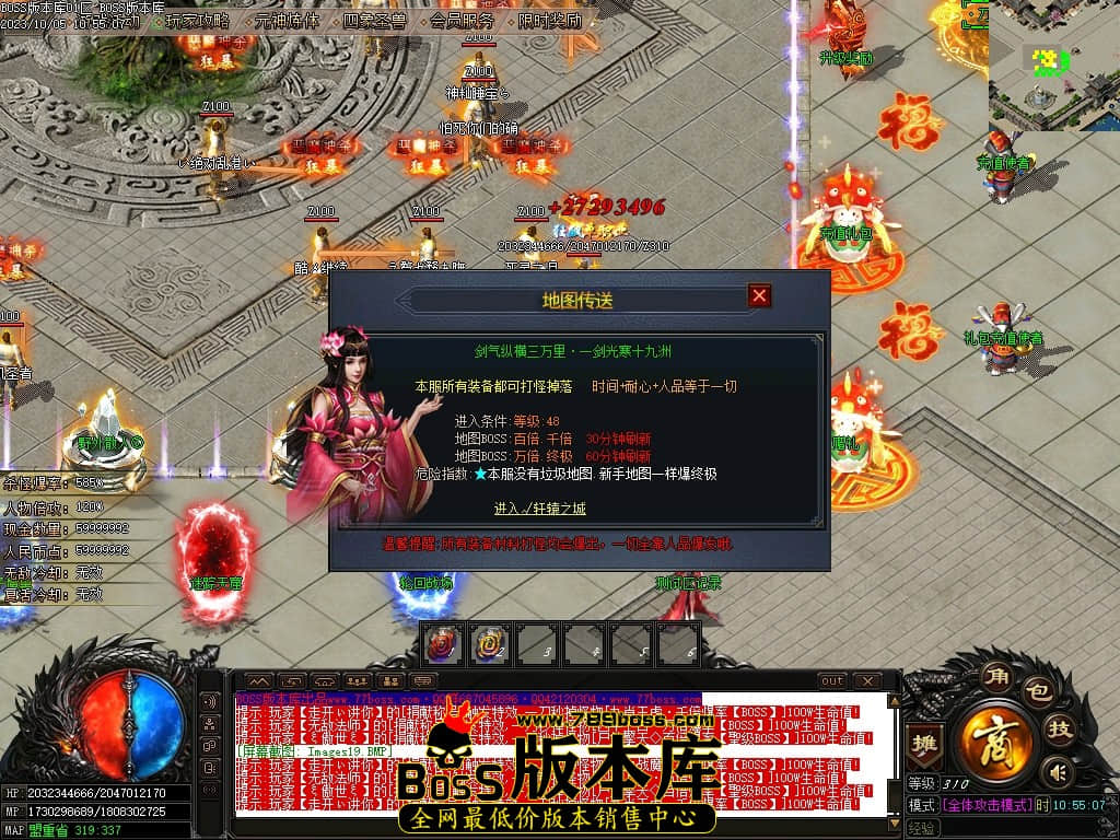 Images20压缩后.JPG