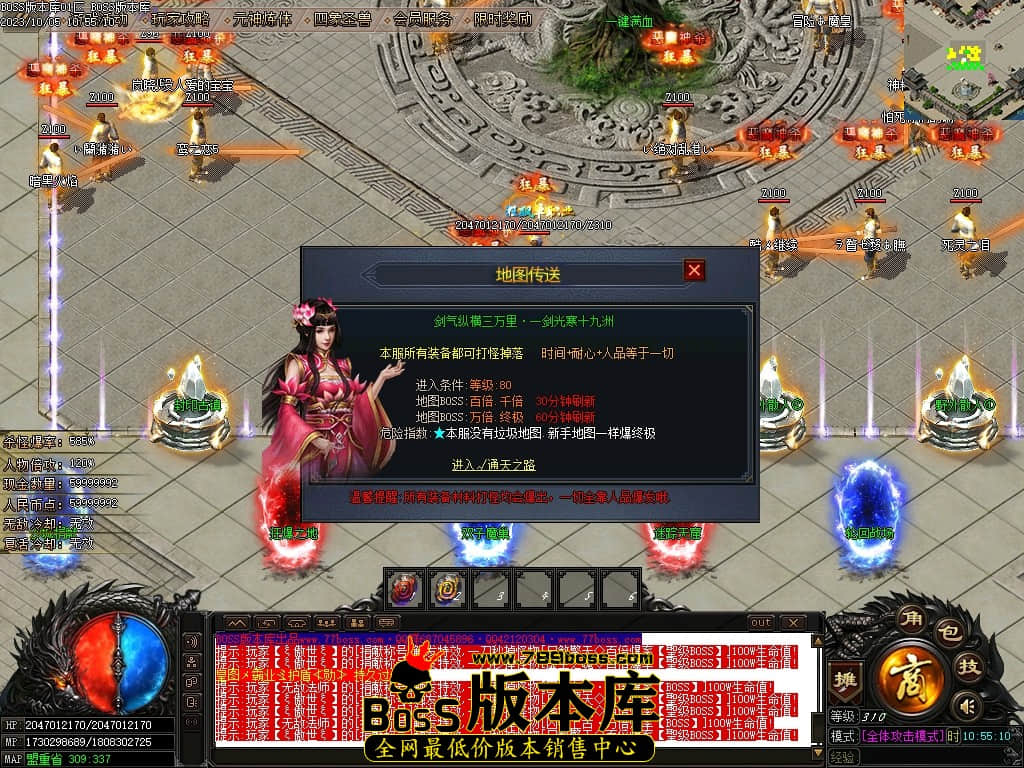 Images21压缩后.JPG