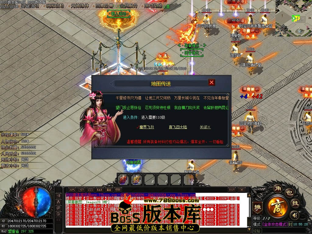 Images29压缩后.JPG